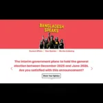 Bangladesh Speaks