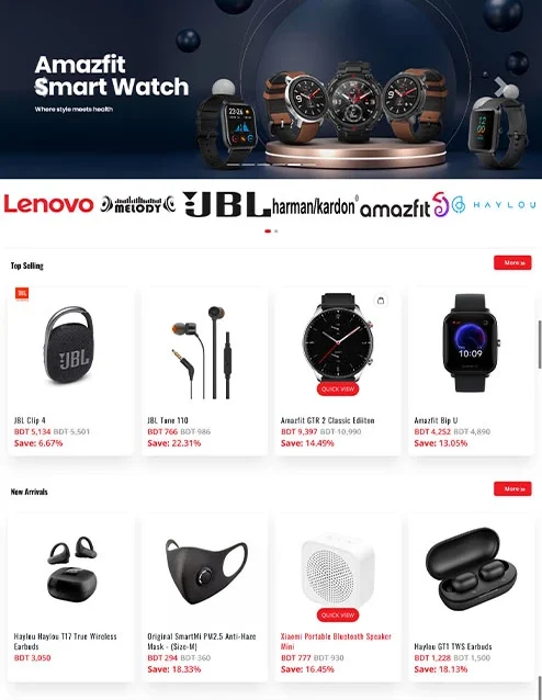 litetel-494x700